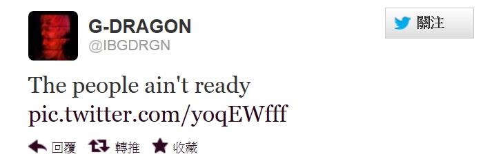 GD Twitter