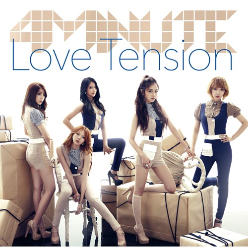 4Minute "Love Tension" 普通盤