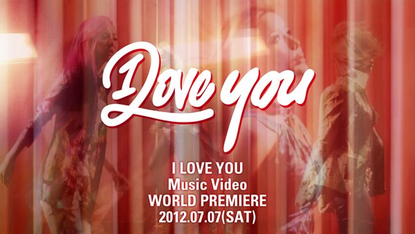 2NE1 I LOVE YOU