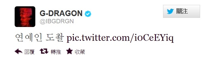 GD 推特
