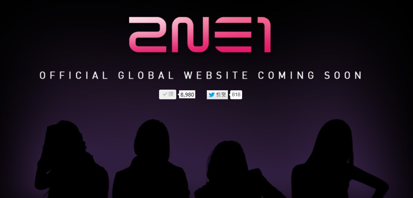 2NE1 Global.com
