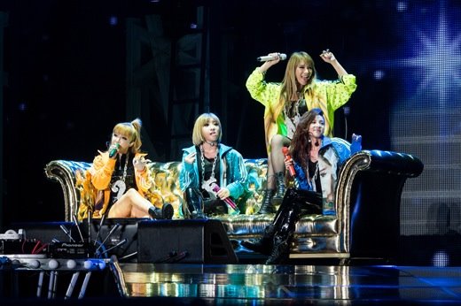 2NE1