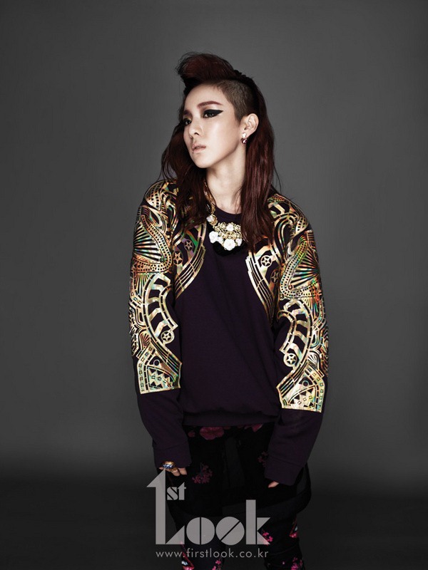 Dara