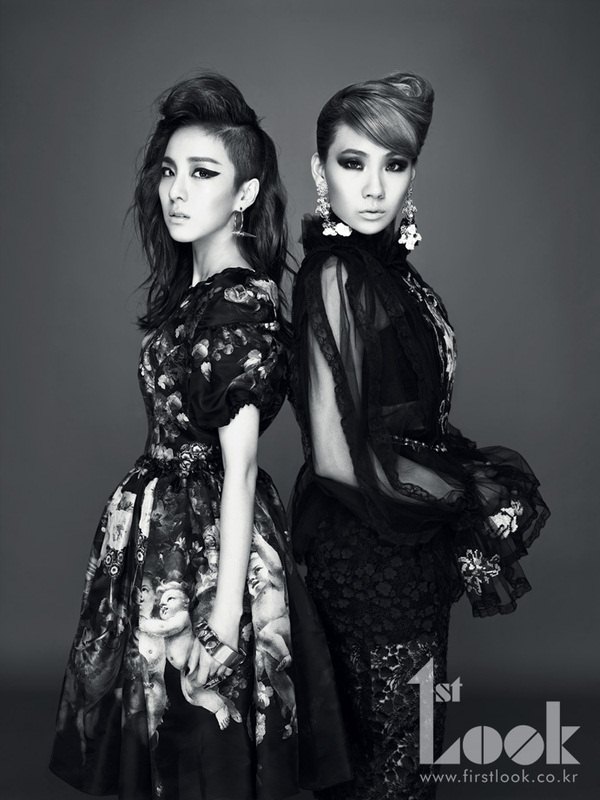 CL Dara