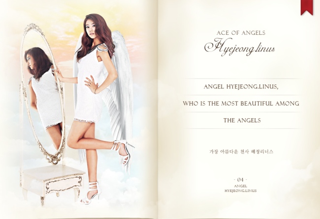 AOA 第三名成員 ─ Hyejeong Linus AOA 第三名成員 ─ Hyejeong Linus