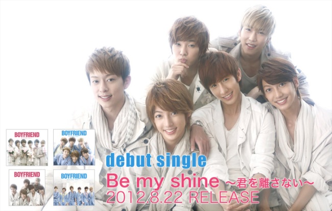 Boy Friend 首張日單 Be My Shine 封面