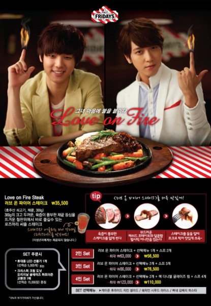 CNBLUE x Fridays 敏嚇 & 容和