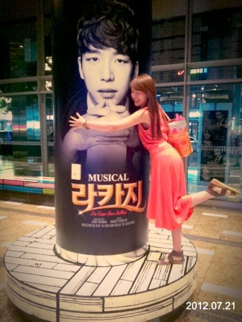 Minah 觀賞音樂劇 La Cage Minah 觀賞音樂劇 La Cage