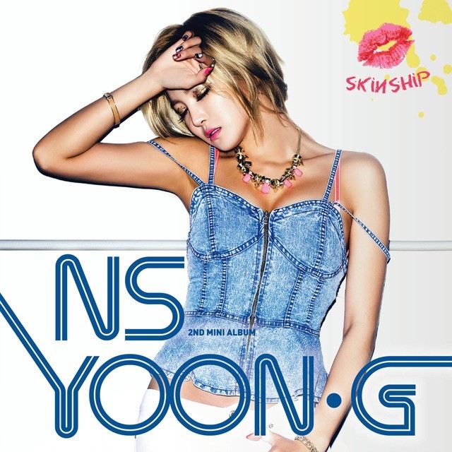NS 允智 ─ Skinship