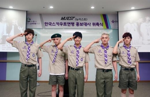 NU'EST 擔任童軍大使 NU'EST 擔任童軍大使