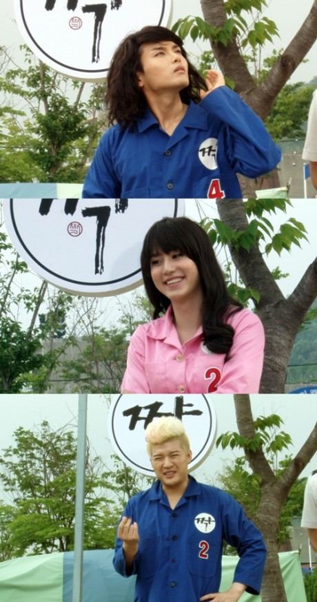 Super Junior SNL Korea