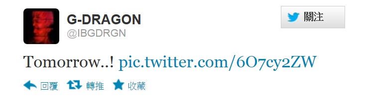 GD TWITTER