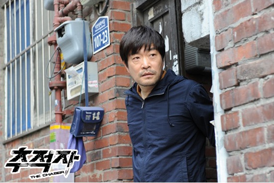 The chaser 4
