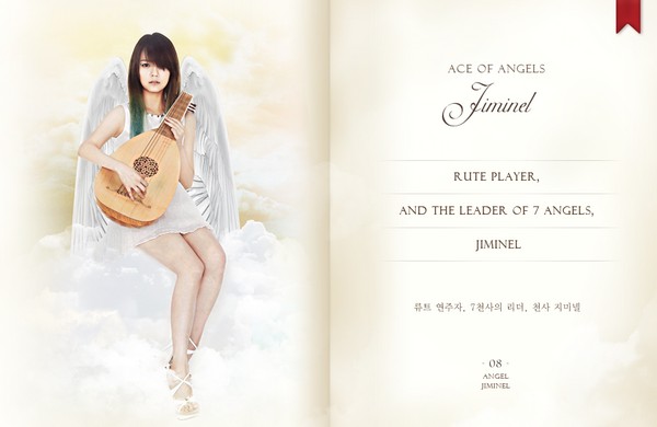 AOA - Jiminel