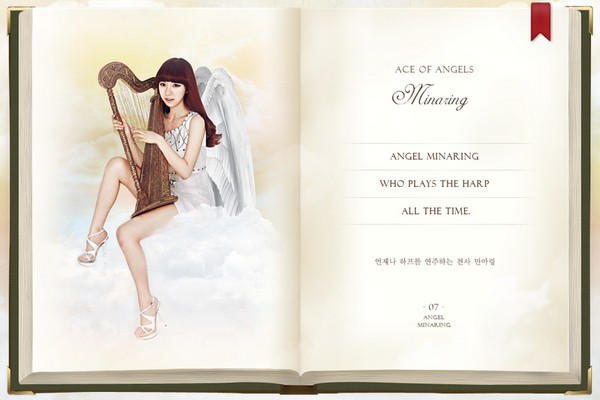 AOA -  Minaring