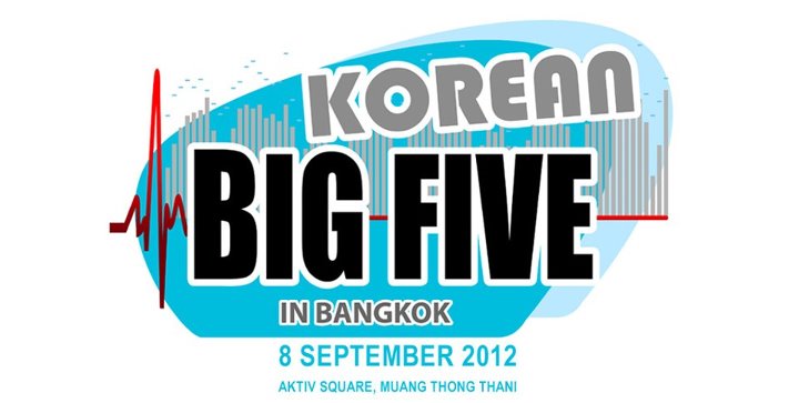 KOREA BIG FIVE 演唱會