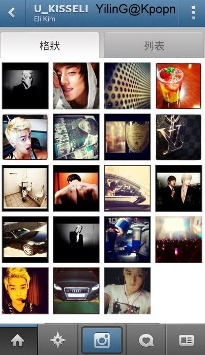 Eli 的 Instagram 截圖