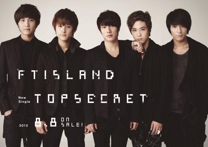 FTIsland "Top Secret"