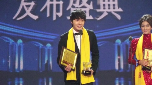 丁一宇