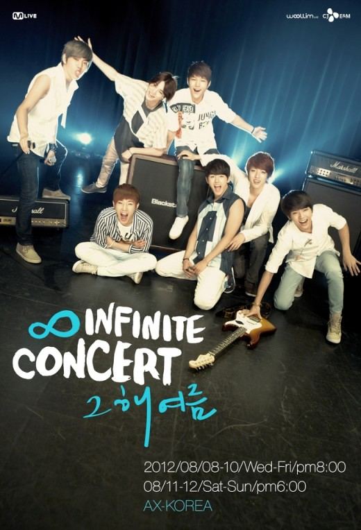 INFINITE 第二場演唱會 That Summer 海報