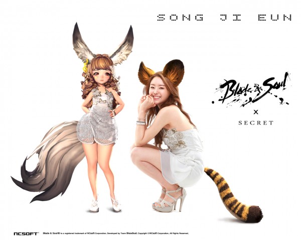 智恩 "Blade & Soul" 遊戲角色