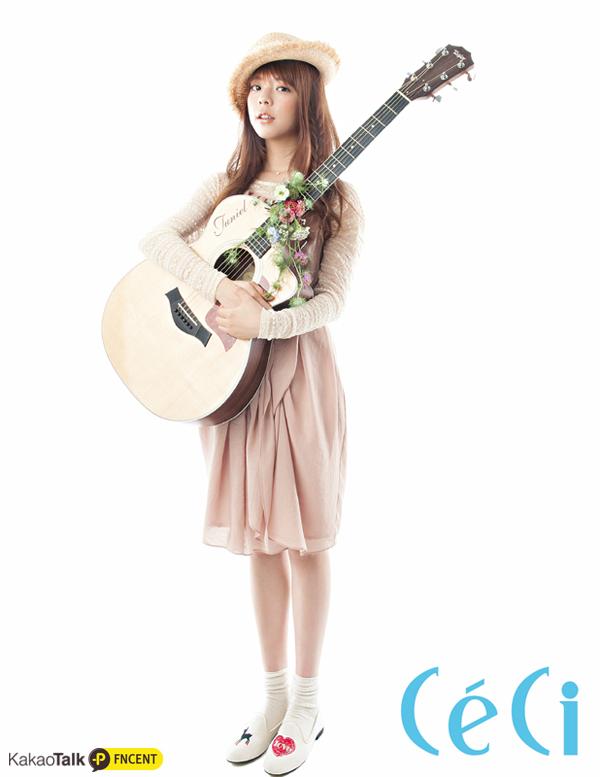 Juniel