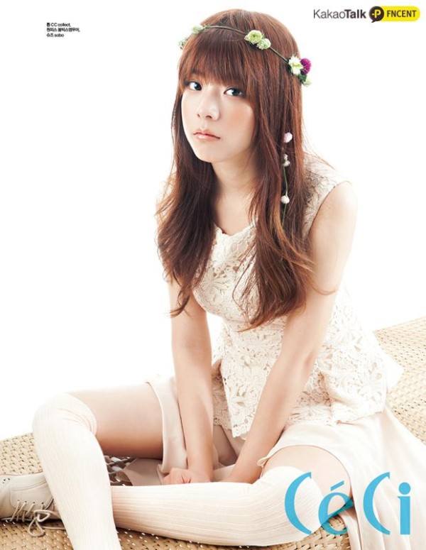 Juniel