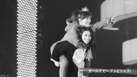Kara 日巡 (奎利背 Nicole) Kara 日巡 (奎利背 Nicole)