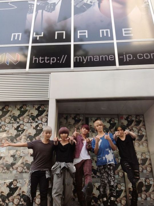 MYNAME