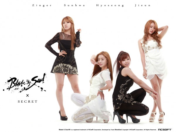 Secret "Blade & Soul"