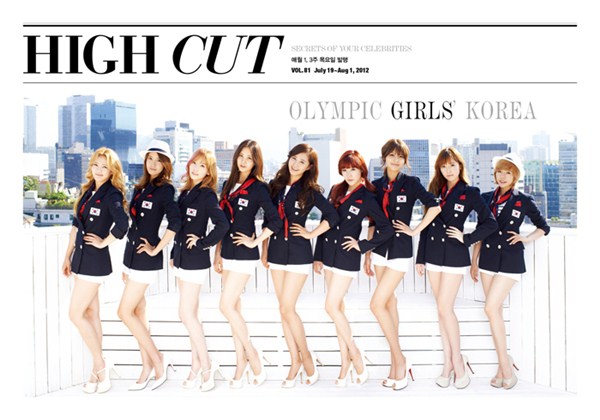 少女時代 High Cut Vol.81