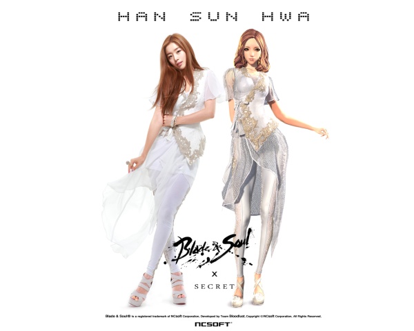 善花 "Blade & Soul" 遊戲角色
