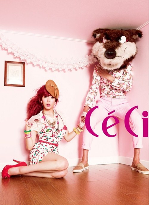 Tiffany CECI 畫報 Tiffany CECI 畫報