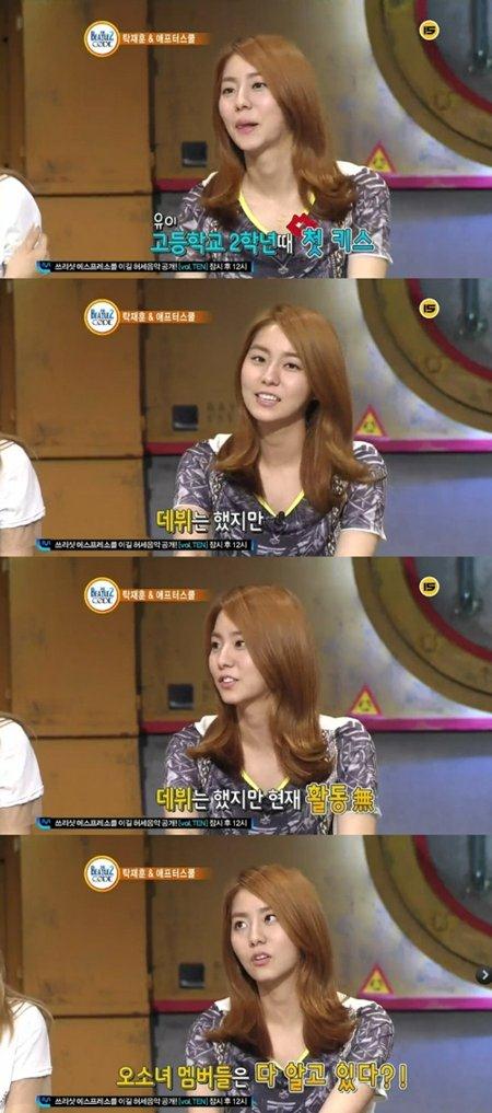 UIE - Beatles Code 2