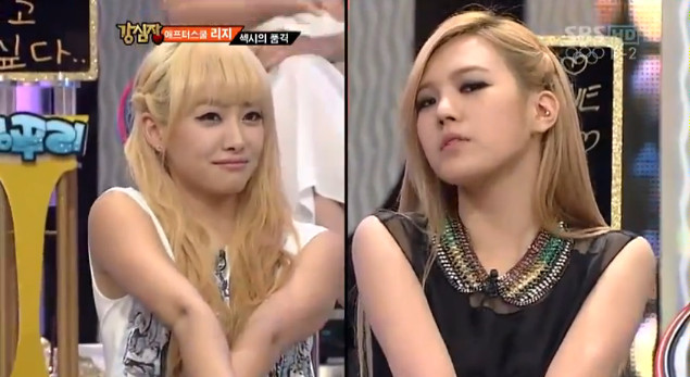 Victoria & Lizzy