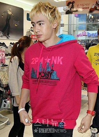 nichkhun