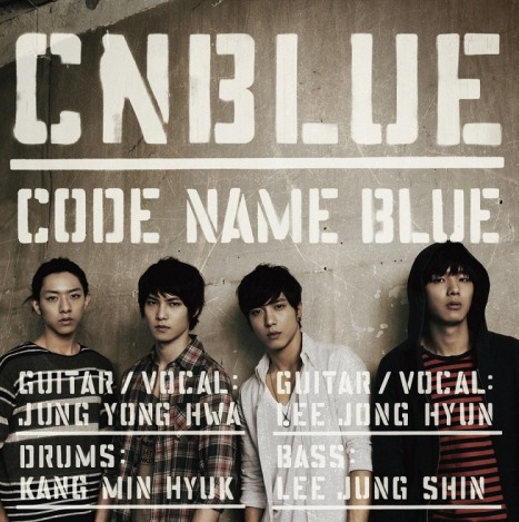 CNBLUE 日語專輯封面