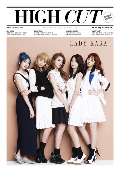 Kara HIGH CUT