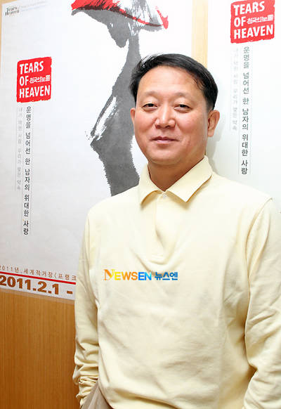 金光洙 金光洙