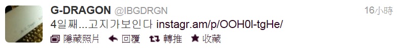 GD 推特