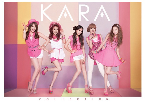 Kara Collection - 初回限定盤 B
