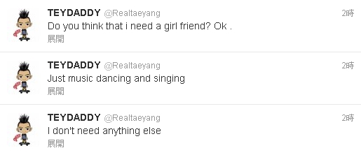 120829 Taeyang's tweet