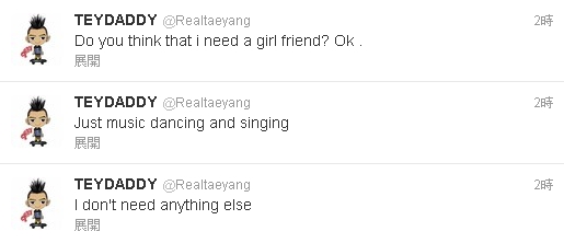 120829 Taeyang's tweet 120829 Taeyang's tweet