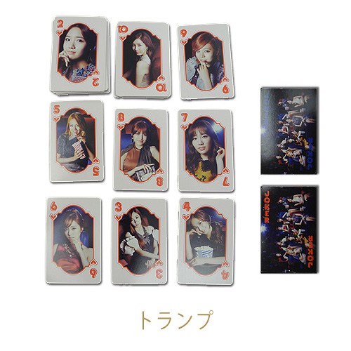 少女時代 - COMPLETE VIDEO COLLECTION (專輯收錄物) 少女時代 - COMPLETE VIDEO COLLECTION (專輯收錄物)