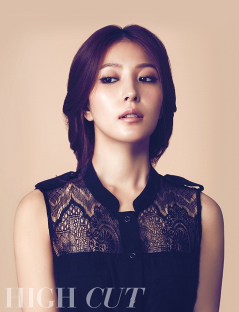 BoA - High Cut