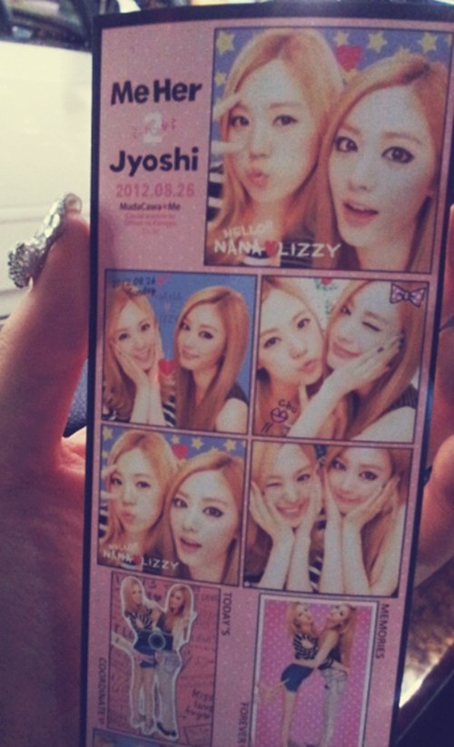 Lizzy & NaNa