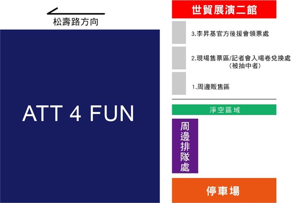 李昇基 FM 地圖 李昇基 FM 地圖
