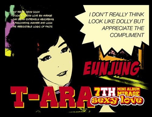 T-ara 慇晶 (恩靜) T-ara 慇晶 (恩靜)