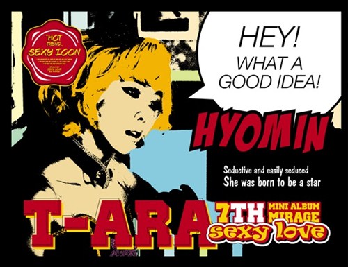 T-ara 孝敏 T-ara 孝敏