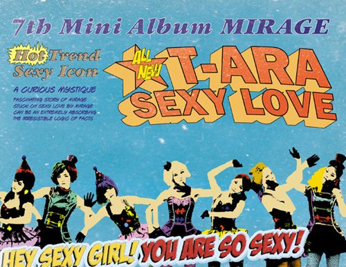 T-ara Mirage